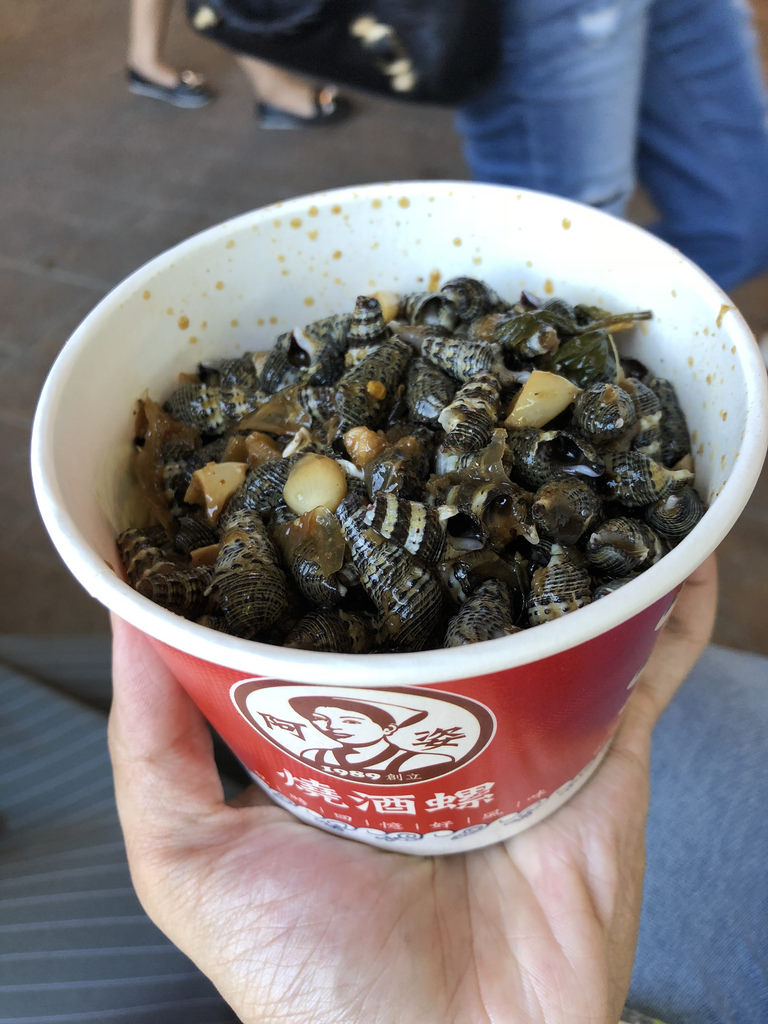 【台中清水】阿姿烧酒螺|梧栖渔港必吃美食 各式海鲜便宜吃